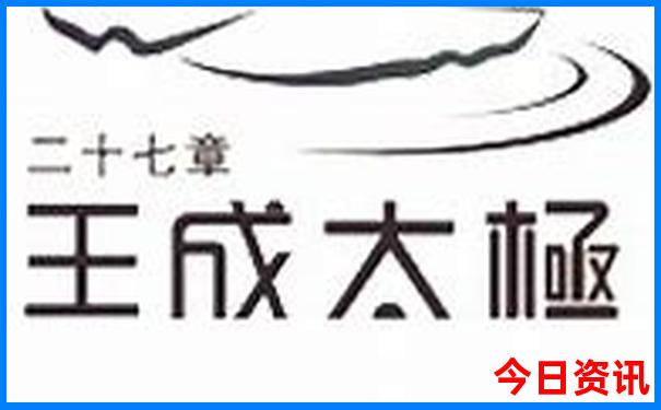 晋城有什么好玩的地方