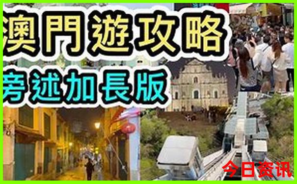 湖南的景点名胜有哪些